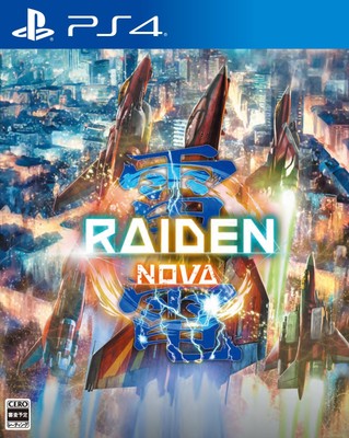 (JAPAN) PS4 video game Raiden NOVA Limited special edition - PS4
