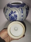 Picture 17 of 18