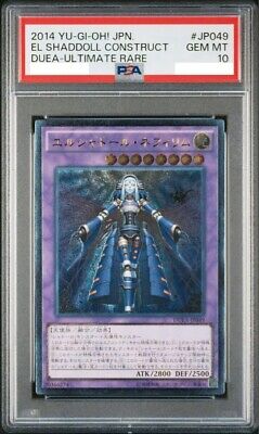 PSA10 GEM MINT EL.SHADDOLL CONSTRUCT DUEA- ULTIMATE RARE PSA10 GEM MINT EL.SHADDOLL CONSTRUCT DUEA- ULTIMATE RARE