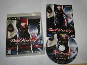 Devil May Cry Hd Collection Playstation 3 Ps3 Japan Import Us Seller Ebay