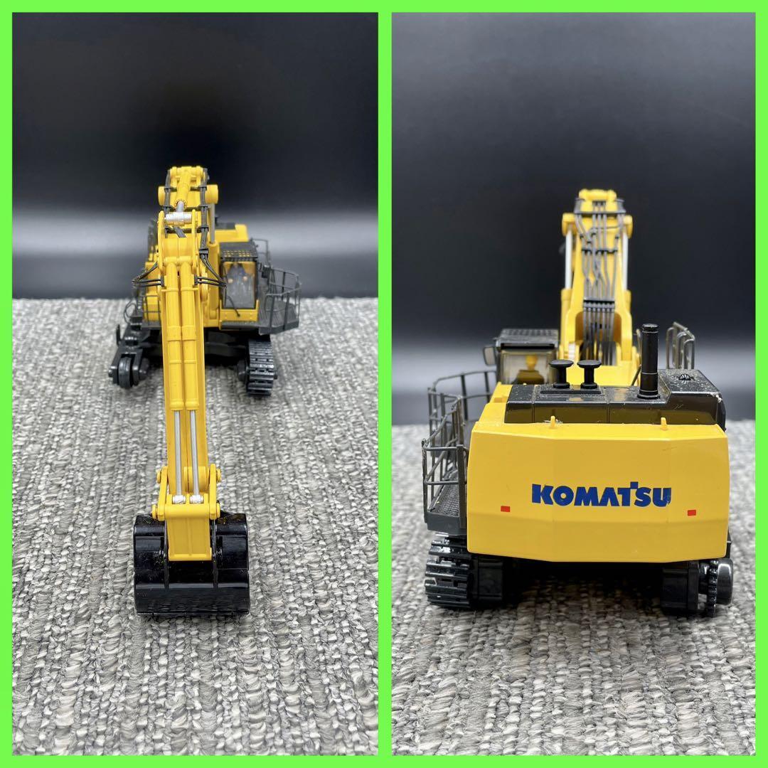 Kyosho R/C Hydraulic Excavator Komatsu High Grade Specification Radio