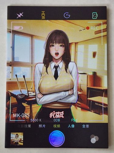 Labula x Meika Charm Card HDR Snapshot Waifu Doujin OOP - Picture 13 of 37