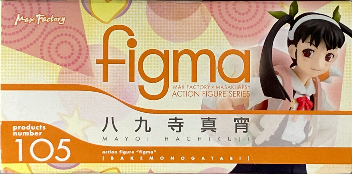 Mayoi Hachikuji figma 105 Bake monogatari Figure Max Factory Mayoi Hachikuji figma 105 Bake monogatari Figure Max Factory