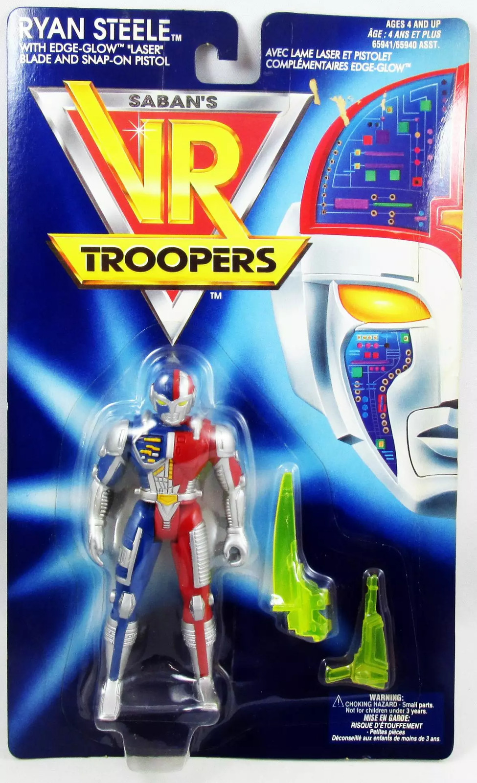 VR Troopers Kenner Ryan Steele figurine Metalder vintage rare