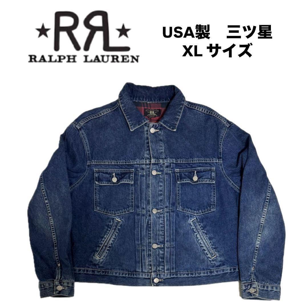 RRL NEWROPER JACKET madein USA（Rrl denim jacket s - Gem）