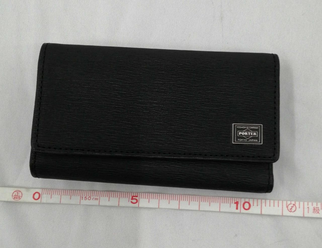 Porter Current Key Case - image 7