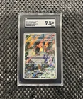 2023 POKEMON OBSIDIAN FLAMES POKEMON CENTER ETB PROMO #044 CHARMANDER SGC 9.5