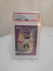 2024 Panini Prizm Rookies Caleb Williams #301 Purple Pulsar Prizm (RC) MINT! PS9