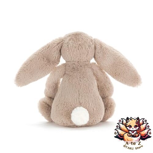  Bashful beige Bunny ぬいぐるみ Amazon.com: Jellycat Bashful Beige Bunny Stuffed Animal, Really