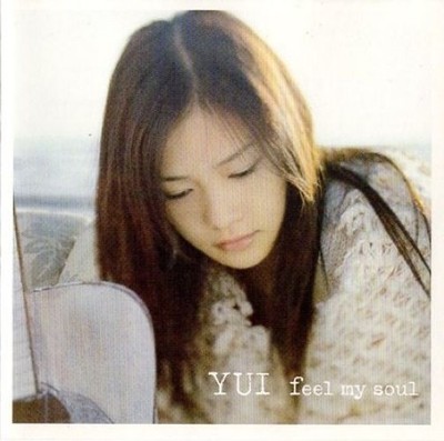 YUI Single CD Collection Japan SRCL Series | 21 Titles | Choose Your Favorite