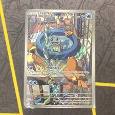 Pokémon Squirtle Illustration Rare Full Art Holo Stellar Crown 148/142 60 HP on eBay