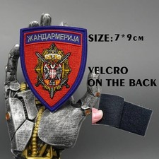 Patch Gendarmerie Serbie – Жандармерија Armée Spéciale 7x9cm Scratch