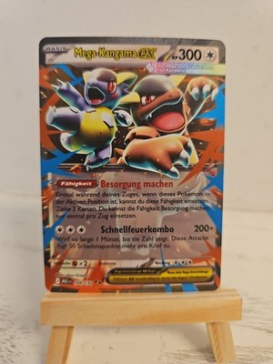 Mega Kangama EX 104/132 MEG  NM  Deutsch Mega Entwicklung Pokemon