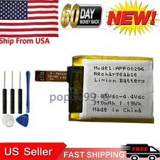 APP00296 NEW Rechargeable Battery For APack 1ICP4/24/28 310mAh 3.8V