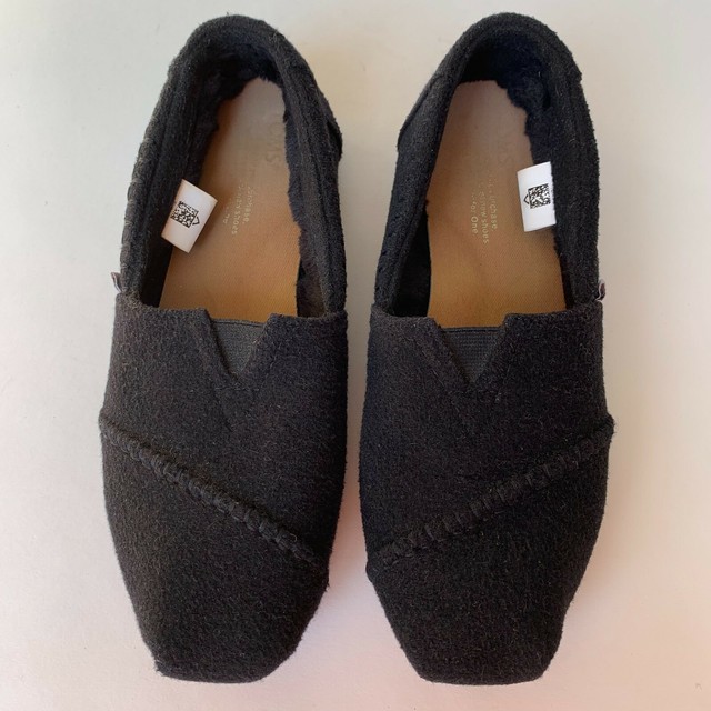 wool lined toms