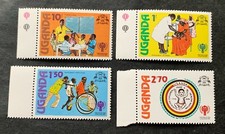 Uganda 1979 - 4 mint margin stamps