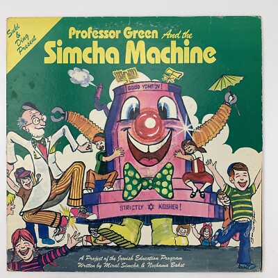 Professor Green & The Simcha Machine LP Record Album Vinyl