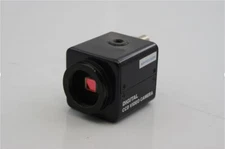 Beyond Digital CCD Video Camera 480 TVL resolution