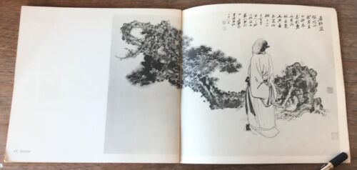 RECENT PAINTINGS BY CHANG DAI-CHIEN 1968 ART EXHIBITION CATALOG TAIPEI TAIWAN - Picture 10 of 12