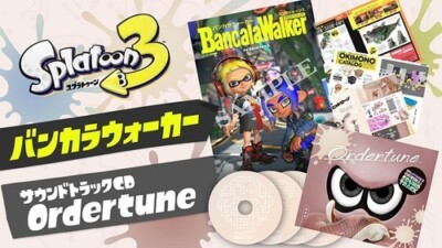 Bancala Walker by Splatoon 3 Art Book & Original Soundtrack