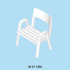 Bild 44 von 88