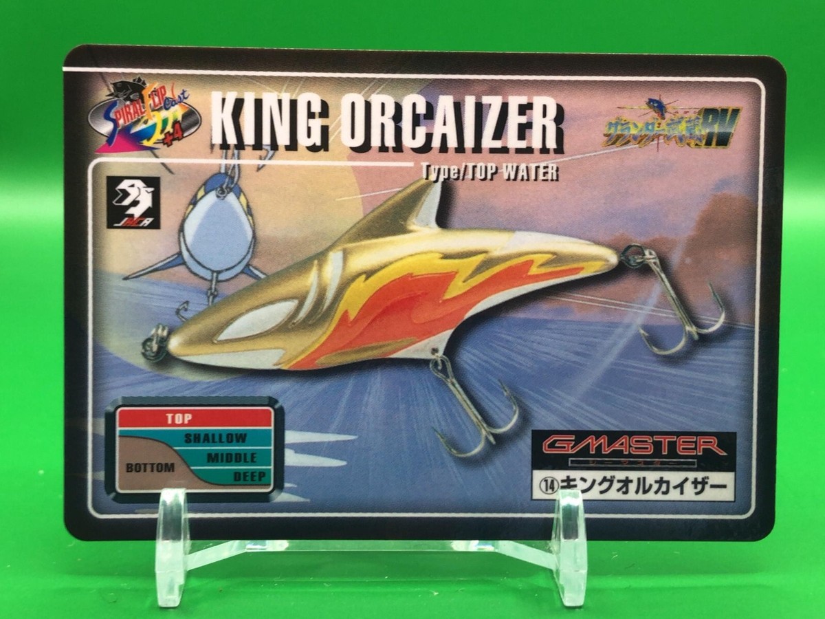 King Orcaizer Grander Musashi 14 Card Carddass Bandai 1998