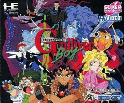 Hudson Soft Kuusou Kagaku Sekai Gulliver Boy NEC PC Engine CD-ROM