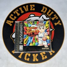 Street Fighter II Turbo 1000ピース ジグソーパズル Amazon