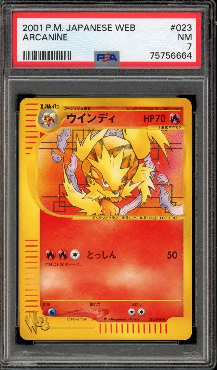 popular pokemon card packs Pokemon Cards FULL ART PACK LOT of 10 + HOLO