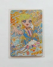 Himitsu no Ai Pri Ring 5-dan Parallel Melody Bazurium Harmony Blue