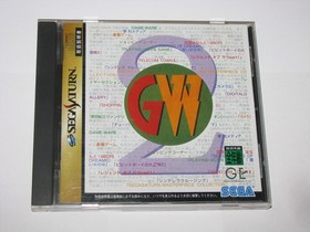 Game-Ware Vol 2 GW2 Sega Saturn Japan import +obi US Seller