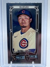 2025 Topps Allen & Ginter - Chrome Seiya Suzuki #46 Mini