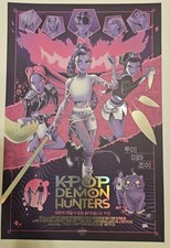 K-Pop Demon Hunters art print movie poster Mark Bell Netflix McDonald's Vans 