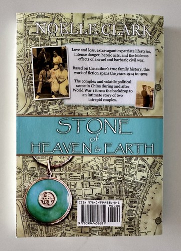 SIGNED Stone of Heaven and Earth by Noelle Clark - Picture 3 of 9