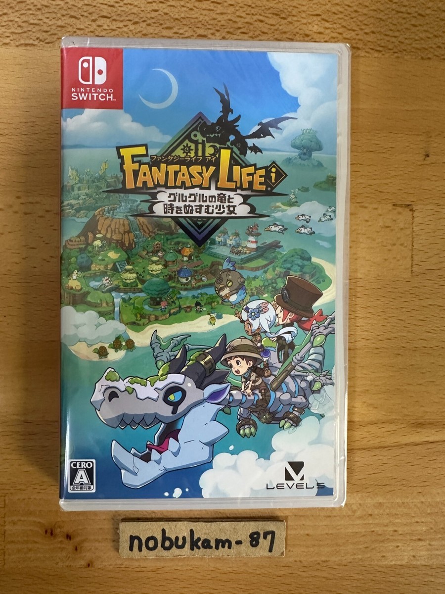 FANTASY LIFE i The Girl Who Steals Time SWITCH Multilingual