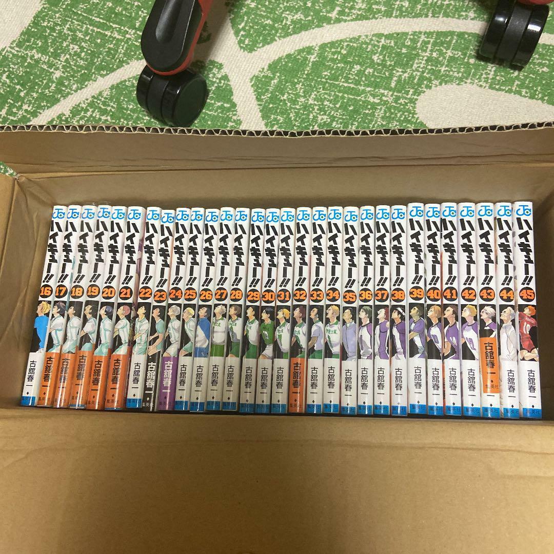 Used] Haikyu!! Vol.1-Vol.45 Comic set Japan Manga