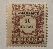 ERROR MOZAMBIQUE POSTAGE DUE MH STAMP #J40 WITH BROKEN AND SMUDGED LETTERS