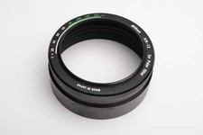 Nikon HN-12 Polar 52mm lens hood