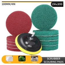 11PC 4" Drill Power Brush Scouring Pad Tile Power Car Scrubbing Pad Cleaning Kit