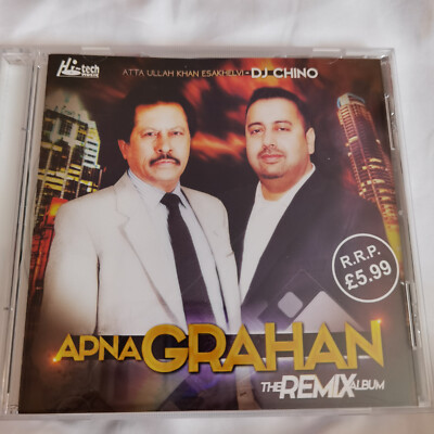 ATTAULLAH KHAN ESSA KHAILVI APNA GRAHAN REMIX ALBUM HI TECH MUSIC AUDIO CD