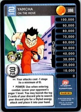 Yamcha On The Move U66 Dragon Ball Z Perfection Uncommon Card TCG X1 