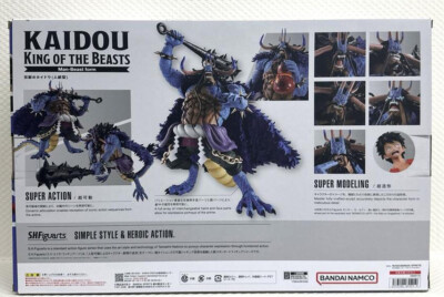 Japan Authentic S.H.Figuarts One Piece Kaido Figure Man