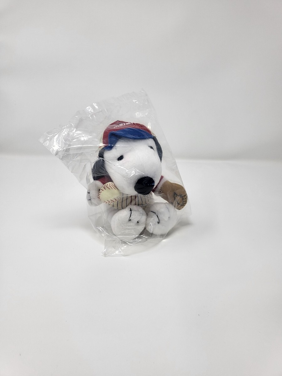 スヌーピー　BIGぬいぐるみ　MetLife Plush MetLife Peanuts Baseball Player Snoopy Stuffed Animal