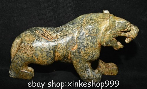 9" Rare Chinese Hongshan culture Old Jade Carving Animal tiger Statue Sculpture