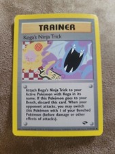 Pokémon TCG Koga's Ninja Trick Gym Challenge 115 Regular Unlimited Uncommon on eBay