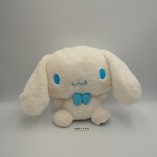 MD1104 Cinnamoroll Cinnamon Sanrio Smiles 2019 Plush 8" Stuffed Toy Doll Japan