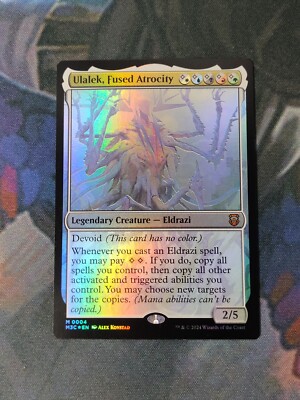 ulalek card sleeves Ulalek, Fused Atrocity and Vanguard) Ulalek, Fused Atrocity | Modern
