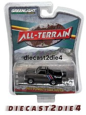 Newsealed Greenlight 2015 All-terrain Series 2 1977 Plymouth Trailduster