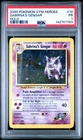 PSA 1 Sabrina's Gengar 14/132 2000 Gym Heroes Holo Rare Pokemon Card SWIRL
