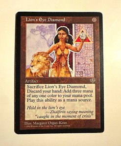 Lion's Eye Diamond | eBay